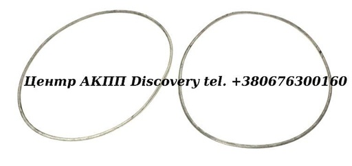 [142334K] Комплект Ущільнень Пакет 2ND Brake R4/V5/R5/V5A51 (Transtar)
