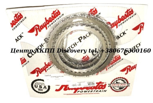 [182753] Steel Kit JF613A/ F6AJA (Raybestos)