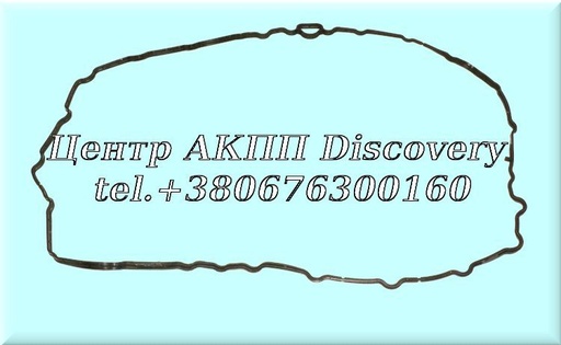 [0CK321371] Gasket Oil Pan DSG DL382-7F / 0CK (OEM)