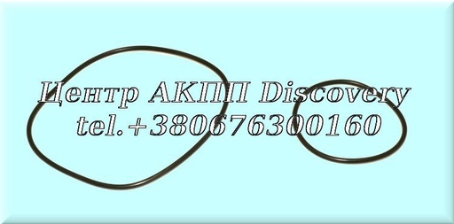 [35337] Комплект Ущільнювачів Пакет "D" 8HP55, 8HP65, 8HP70, 8HP90 (ZF)