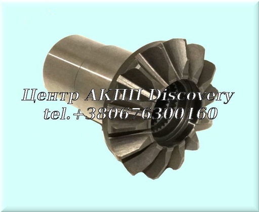 [A-SGR-0BT] Differential Spider Gear 0BT/ DQ500 (Autoline)