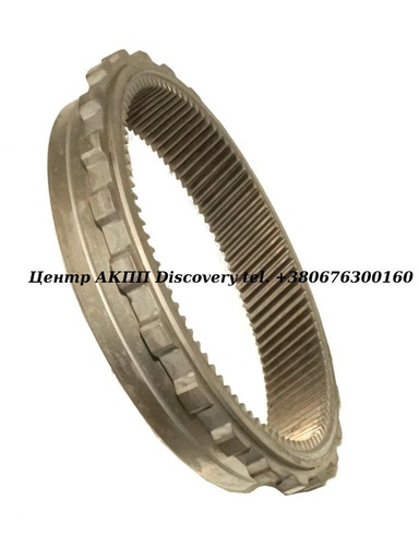 [1090340056] Кільцева Шестерня Планетарного Редуктора "P3" 8HP45 (ZF)