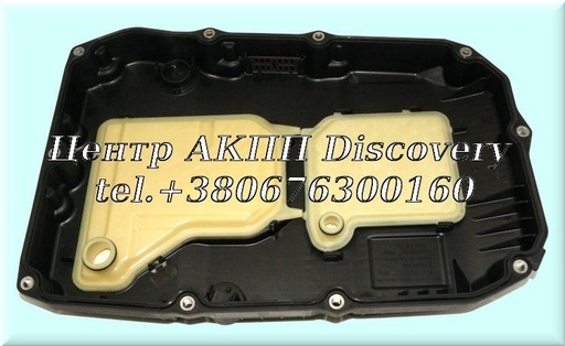 [A7252703707] Фільтр-піддон АКПП 725.0 (Blue Print)