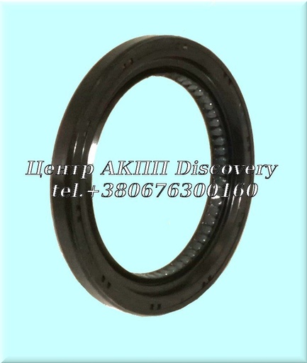 [331424BA0A] Seal Transfer Case Infiniti (OEM)