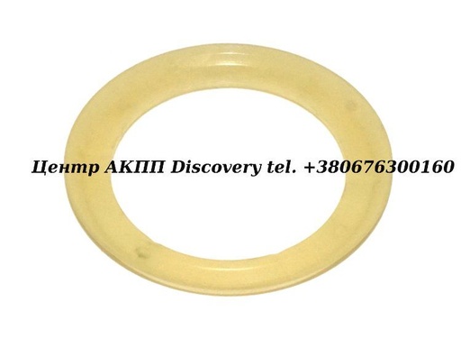 [147245] Шайба Обгінної Муфти # 2 (Plastic) A750/A760 (Оригінал, Зняті з нових коробок)