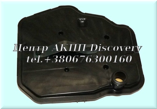 [D154010] Фільтр АКПП 8L45/8L90 (Оригінал)