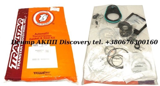 [105002A] Комплект Ущільнень АКПП 10R80 (Transtar)