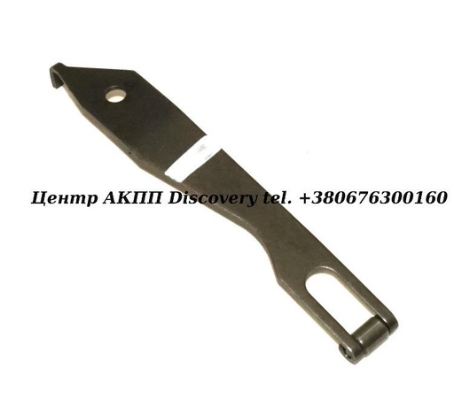 [US147991-2] Пружиниста Пластина Паркувального Механізму A761 (Оригінал, Зняті з нових коробок)