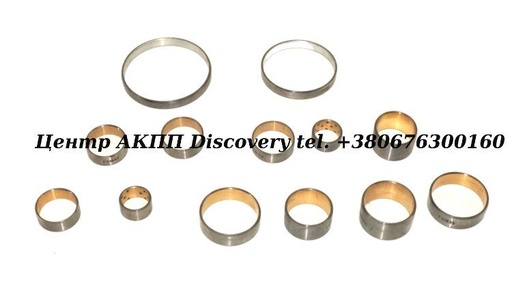 [95030GFX] Комплект Втулок АКПП 6HP26, 6R60, 6R80  (GFX)