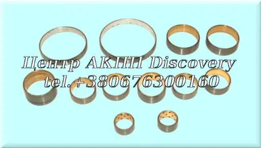 [95030GFX] Bushing Kit 6HP26, 6R60, 6R80  (GFX)