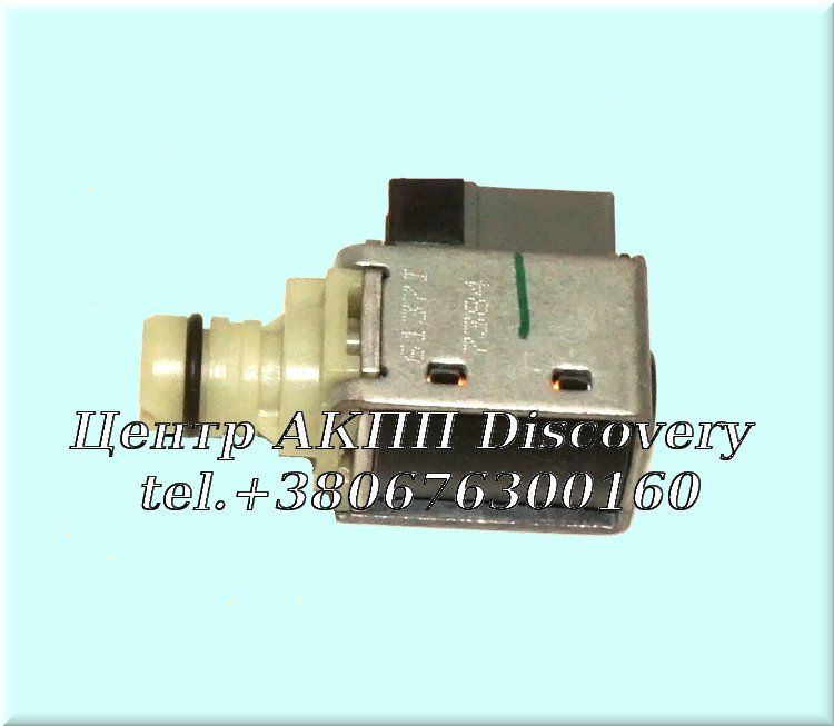 Електромагнітний Клапан 2-3 Передачі 4T80E 00-up (Transtar)