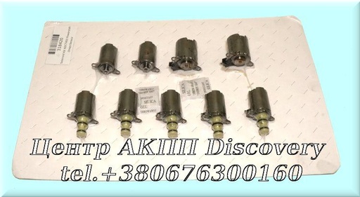 [318420] Solenoid Kit 6DCT450 Powershift (GFX)