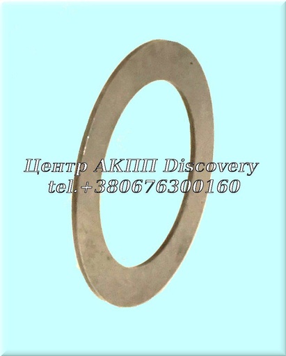 [0730112680] Differential Adjusting Washer (1.4 mm) (ZF)