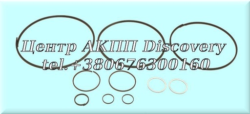 [806175] Sealing Ring Kit JF015E, JF020E (Transtec)