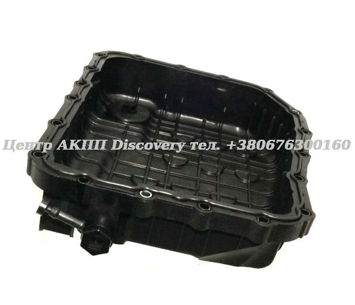 [D102766B] Side Oil Pan A6LF1/2/3 (OEM)