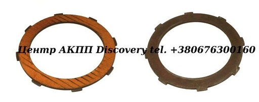 [10120AA] Pressure Plate One Side 1st/2nd/3rd/4th Clutch TAAT (Transtar)