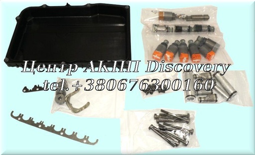 [1094298067] Solenoid Valve Replacement Kit 9HP48
