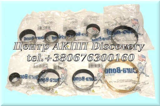 [126030A] Комплект Втулок FORD 6R140 (DuraBond)