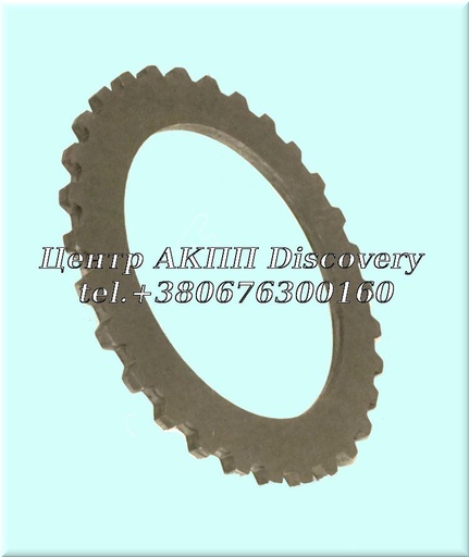 [64142B] Упорна Пластина Пакет Forward/Direct (5.2mm) 125/C/3T40 (Transtar)