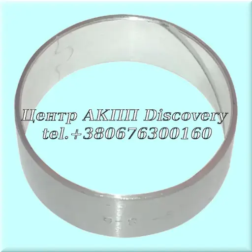 [GMFD-B-1] Bushing Converter 6T40E