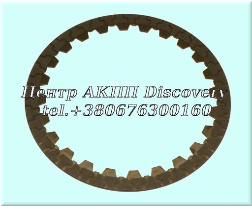 [D35108A] Фрикційний Диск Пакет 'A' 8HP50/50X (ZF)