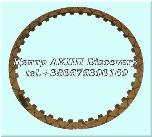 [D35106A] Friction 'B' Clutch 8HP50/50X (ZF)