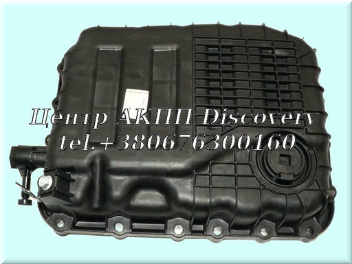 [4528026100] Пластиковий Бічний Піддон  АКПП A6GF1 (Оригінал)