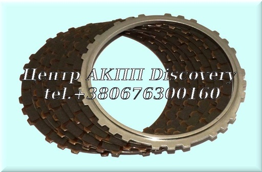 [D102106DK] Комплект Дисків Зчеплення Пакет 3-5/Reverse A6GF1 (Оригінал)