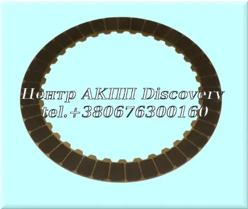 [D148112] Friction Brace #2 Clutch AC60F