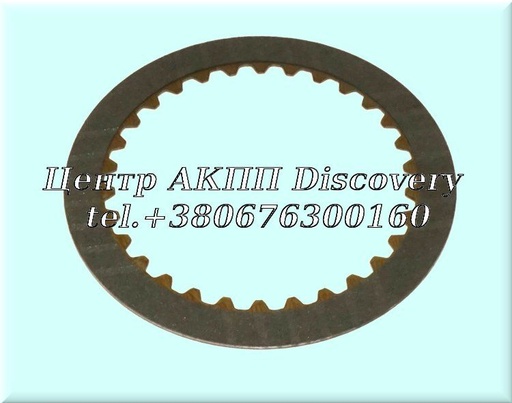 [82106G] Friction Direct Clutch A5GF1 (Allomatic)