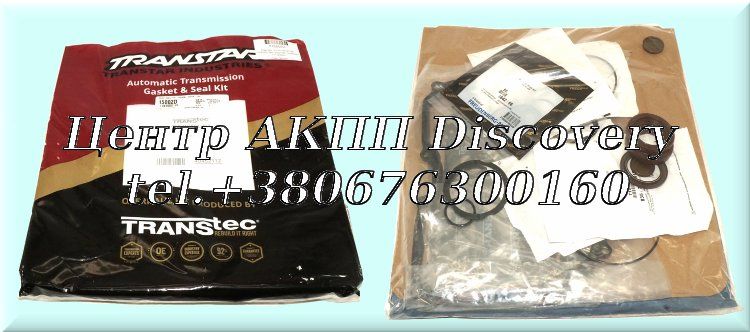 Overhaul Kit, Late Model, Without Pistons 09G (TF60SN) (Transtec)