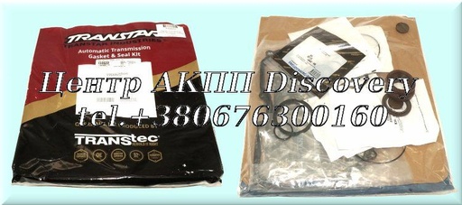 [T15002D] Комплект Ущільнень 09G (TF60SN) без Поршнів  (Transtec)
