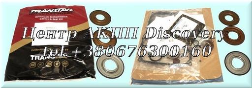 [15002DP] Комплект Ущільнень 09g (TF60SN) Генерація II 2014-up (Transtec)