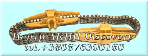 [R822700A] Chain CVT RE0F10E/JF017E, 12-UP (Transtar)