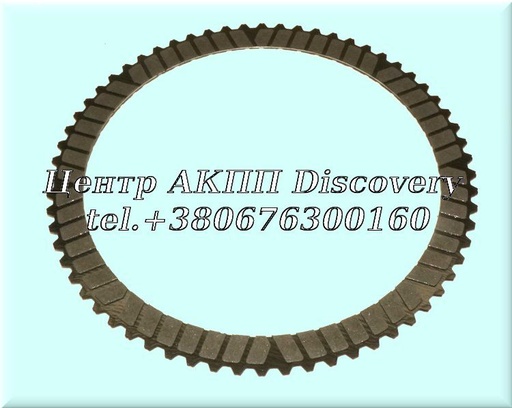 [85108] Фрикційний Диск Пакет "B" (64T) 9HP48 (Transtar)