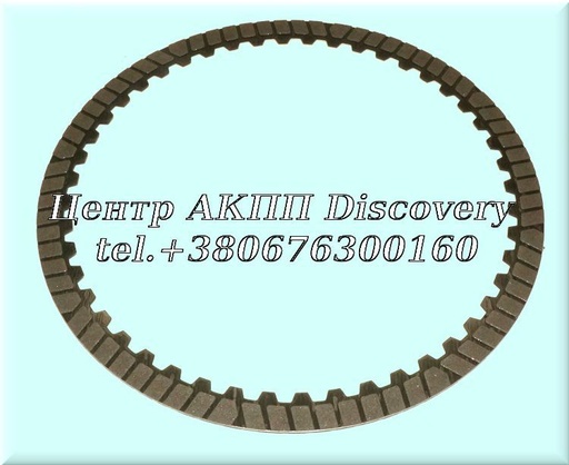 [85106] Friction Clutch "C" 9HP48 (Transtar)