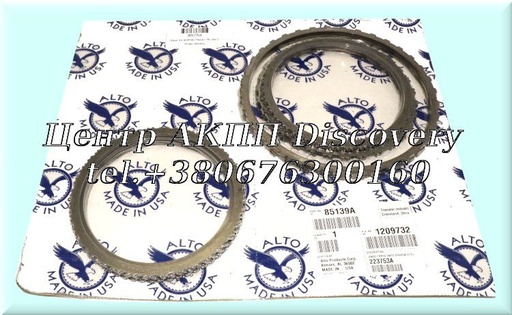 [85753] Steel Kit 9HP48 (Clutch "B" = 64T) (Alto)
