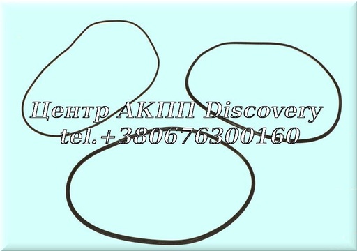 [35338KA] O-ring Kit Clutch 'B' 8HP70 (ZF)