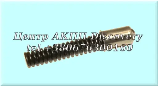 [US75972] Retainer W/Springs Intermediate Clutch 095/ 096/ 097 / 098/ 01M/ 01N/ 01P (Used)