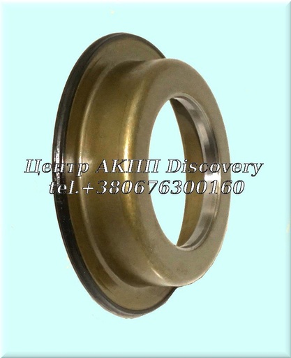 [128984] Piston Retainer High/Low FW6A-EL