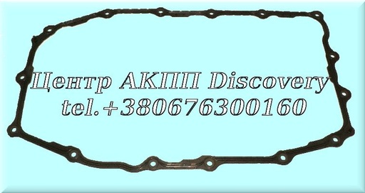 [154300] Gasket Oil Pan 8L45E, 8L90E (Elring)