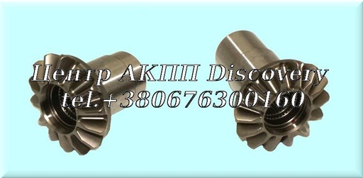 [339717AA] PINION GEAR SET DSG OBH for 2WD car (GFX)