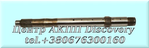 [144670B] Input Shaft 6T40/6T45 (OEM)