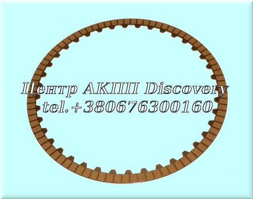 [A7252720026] Friction 'B08' Clutch 725.0 (OEM)