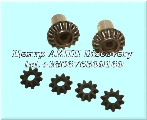 [458373B000] Differential Gear Set  A6LF (OEM)
