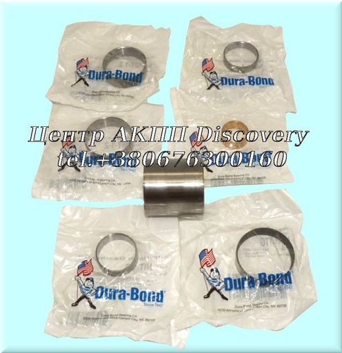 [103030] Bushing Kit RE7R01A  (Durabond)