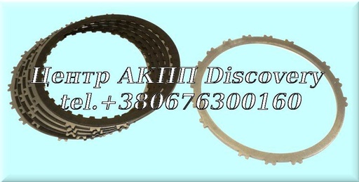 [D102114CK] Комплект Дисків Пакет Low/Reverse Brake A6MF (Оригінал)