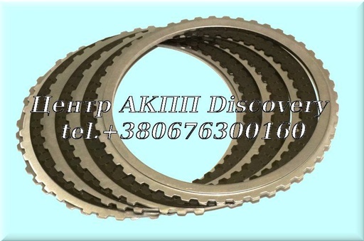 [D112110] Friction & Steel Kit 3-7-R Clutch A8LF1/2 (OEM)