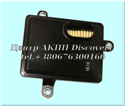 [15010H] Filter 09G Gen.2 (VIKA)