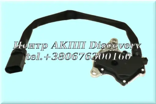 [129410] Датчик (Селектор) Перемикання Передач 5HP19Audi/VW (GFX)